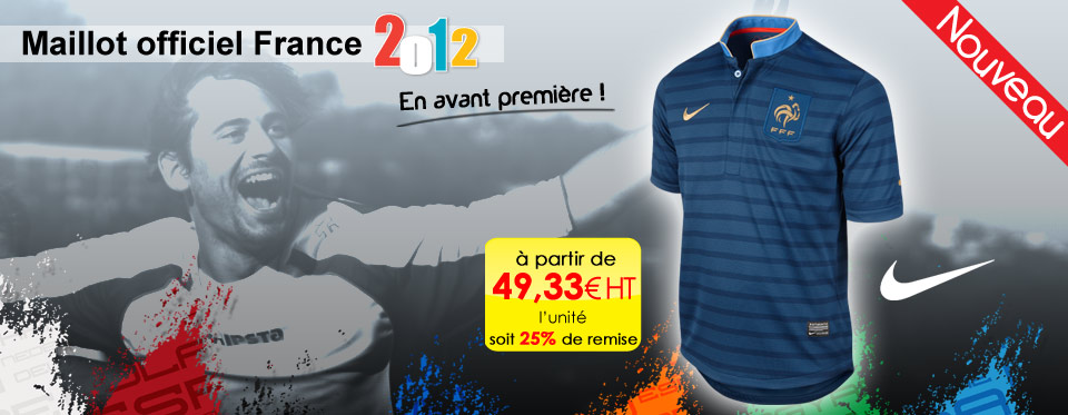 Maillot officiel HOME 2012