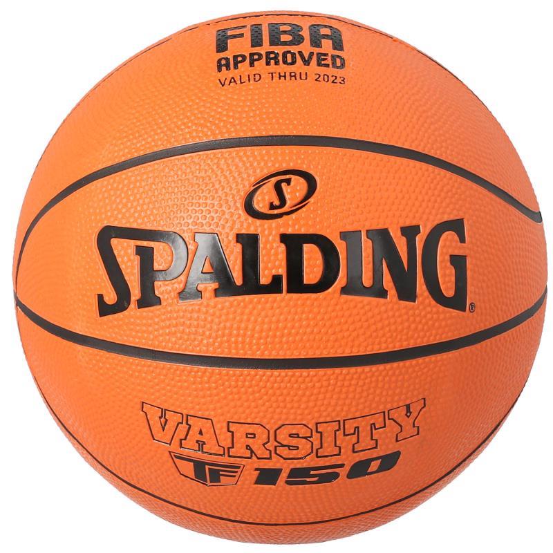 Ballon basket orange spalding tf150 t7 - Spalding