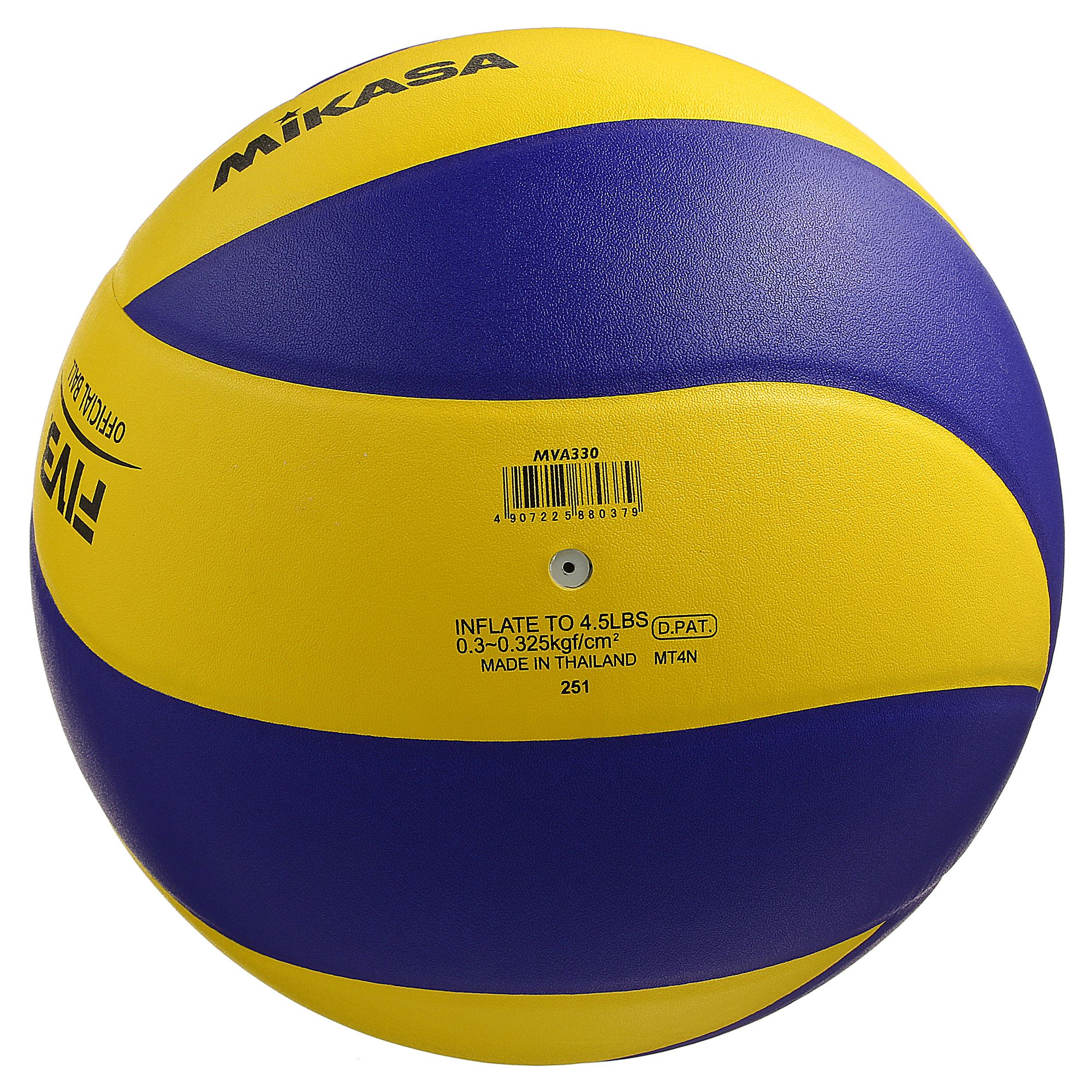 Ballon de promo volleyball