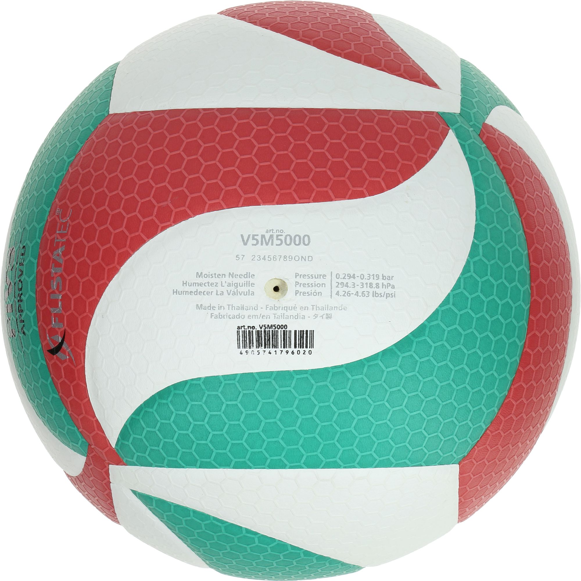 BALLON VOLLEYBALL VM 5000 COMPETITION MOLTEN Clubs & Collectivités