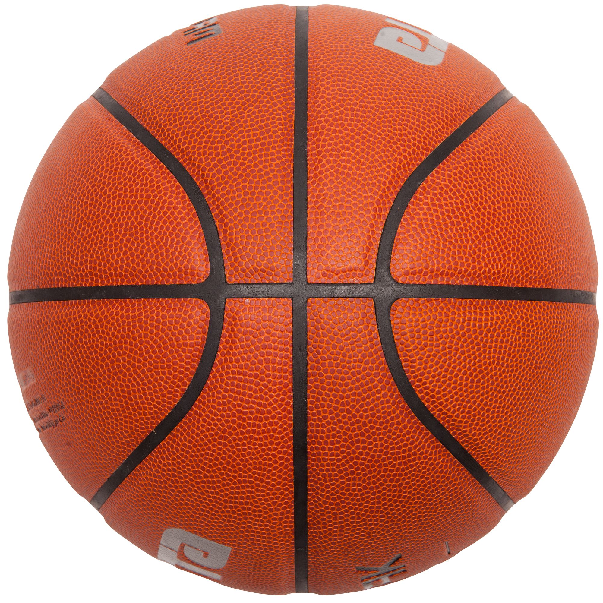  BALLON  DE BASKET ADULTE TARMAK 700 TAILLE 7 MARRON  