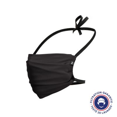 Masque barrière Decathlon - Lot 2 Masques noir